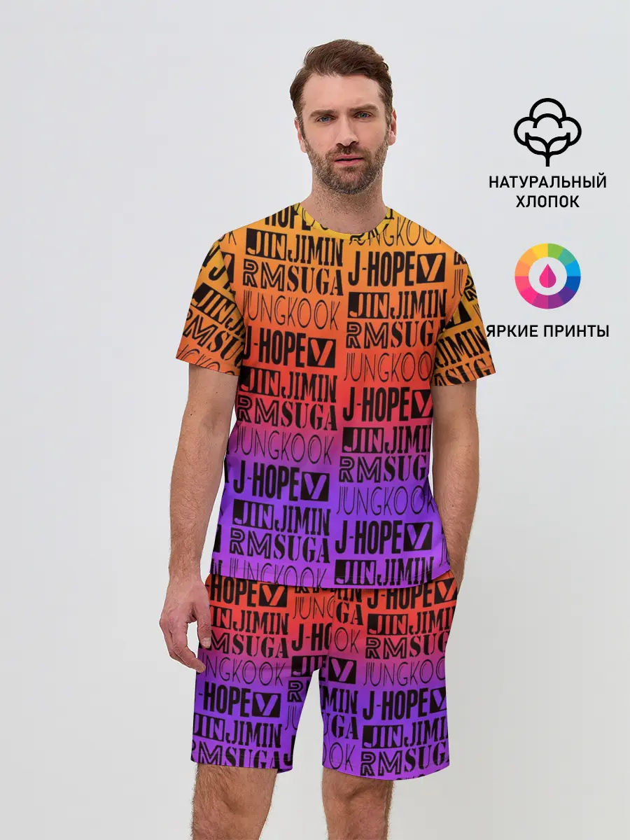 Мужской костюм с шортами / BTS