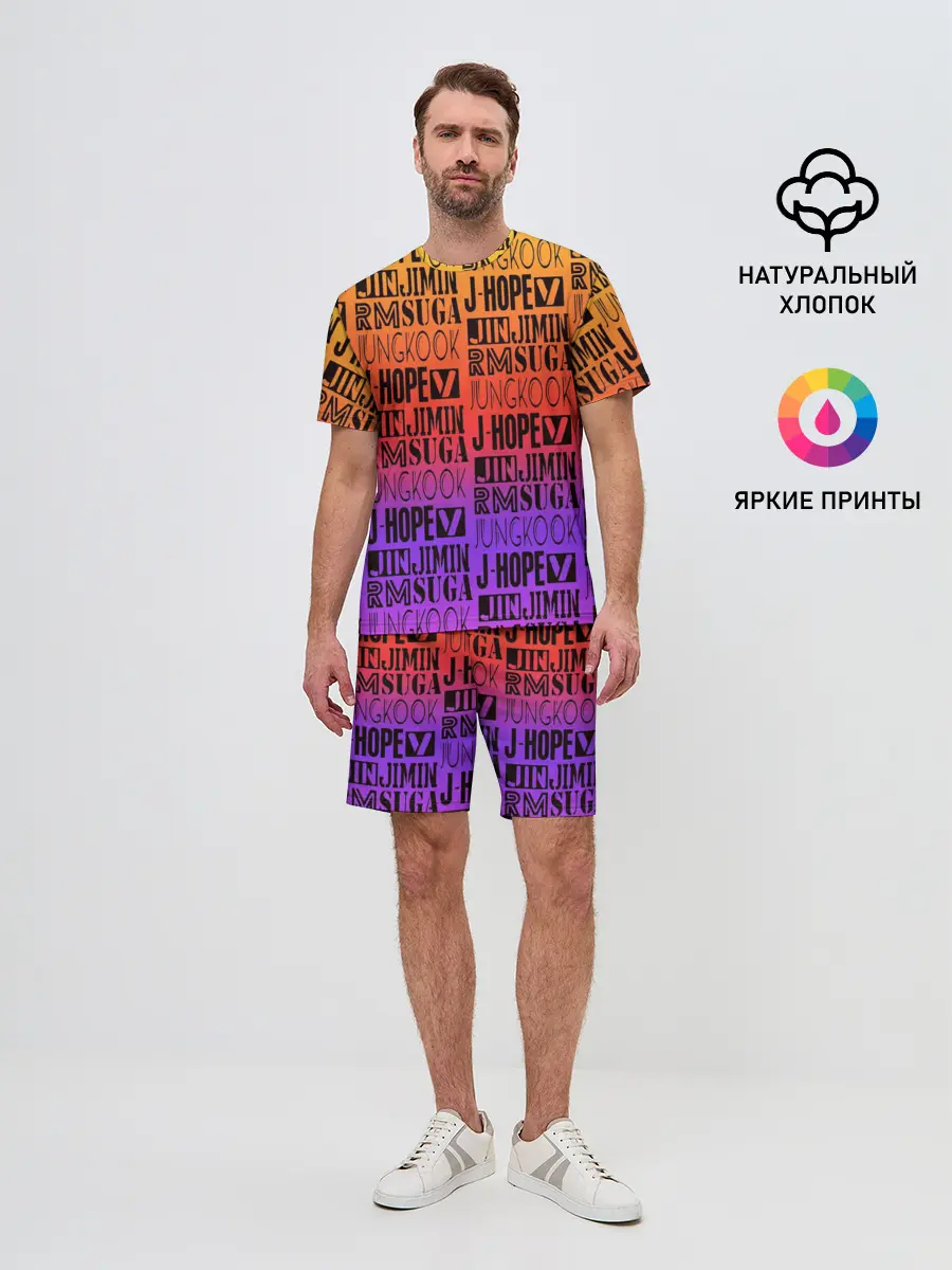 Мужской костюм с шортами / BTS