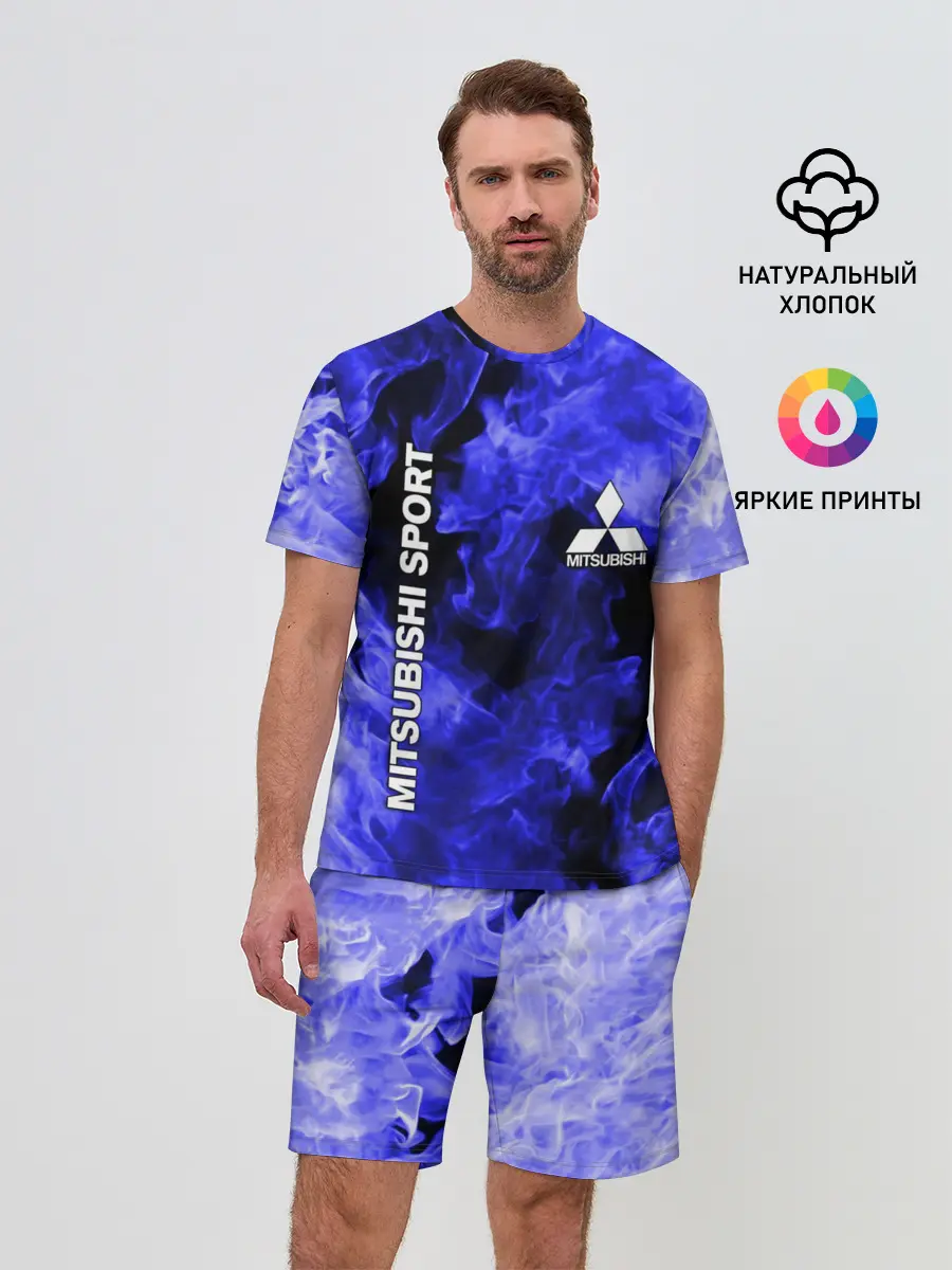 Мужской костюм с шортами / MITSUBISHI