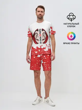 Мужской костюм с шортами / Бумажный дом | La Casa de Papel