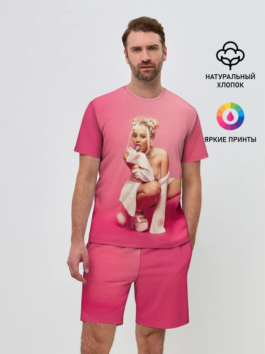 Мужской костюм с шортами / DOJA CAT