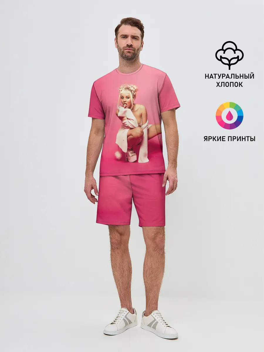 Мужской костюм с шортами / DOJA CAT