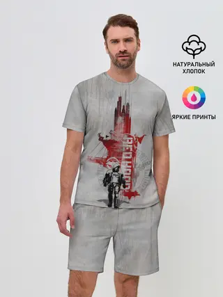 Мужской костюм с шортами / Red Hood