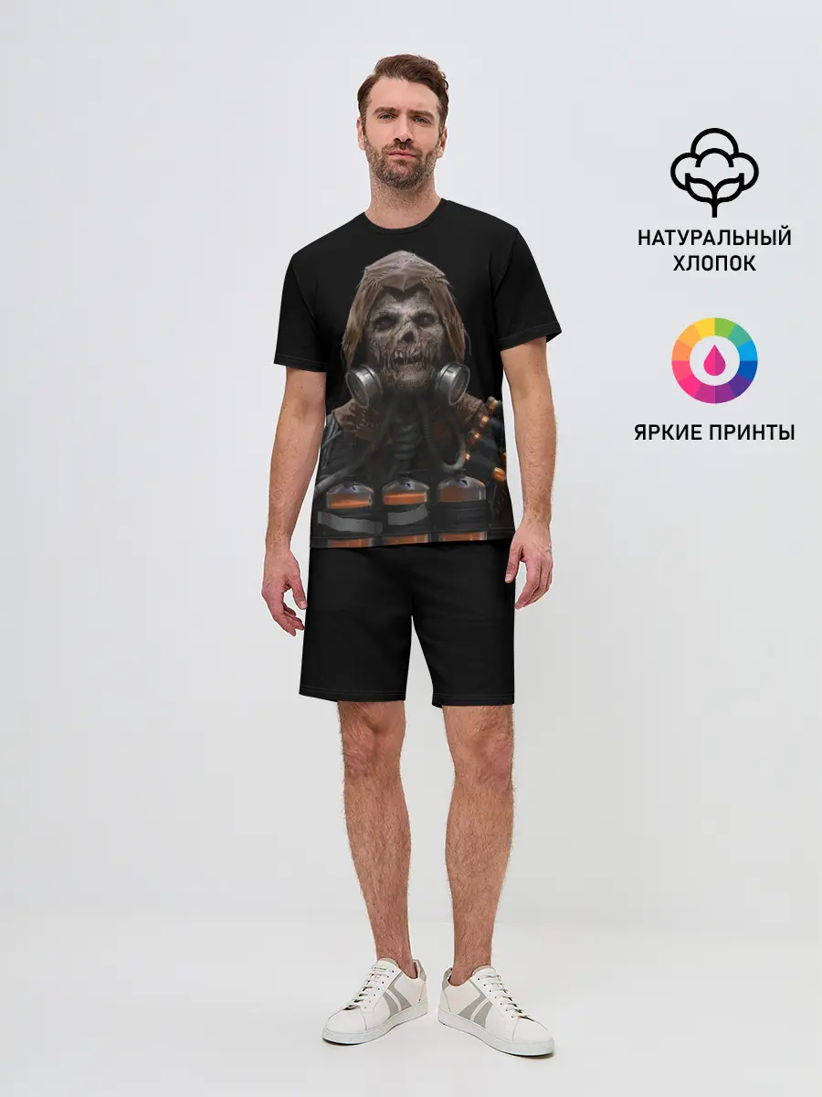 Мужской костюм с шортами / Scarecrow