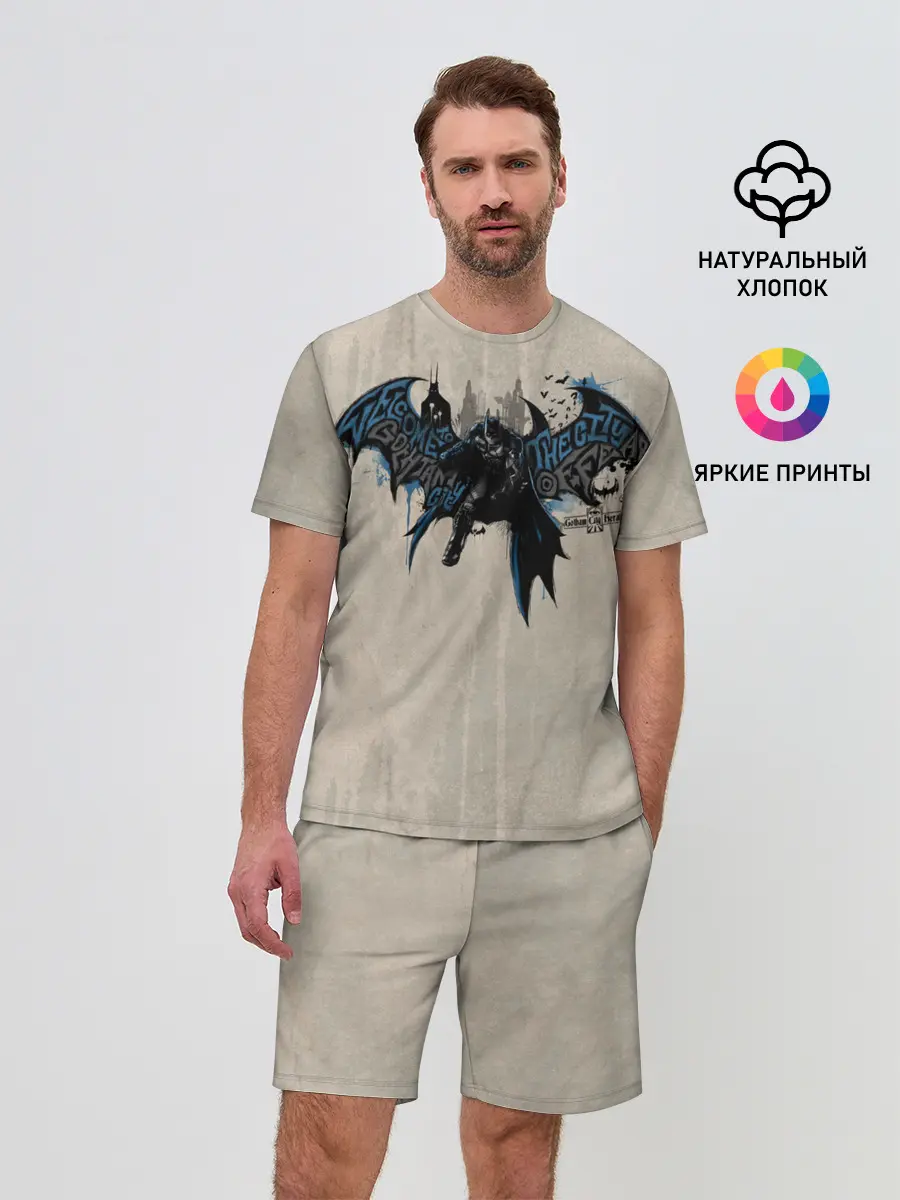 Мужской костюм с шортами / Batman: Arkham Knight