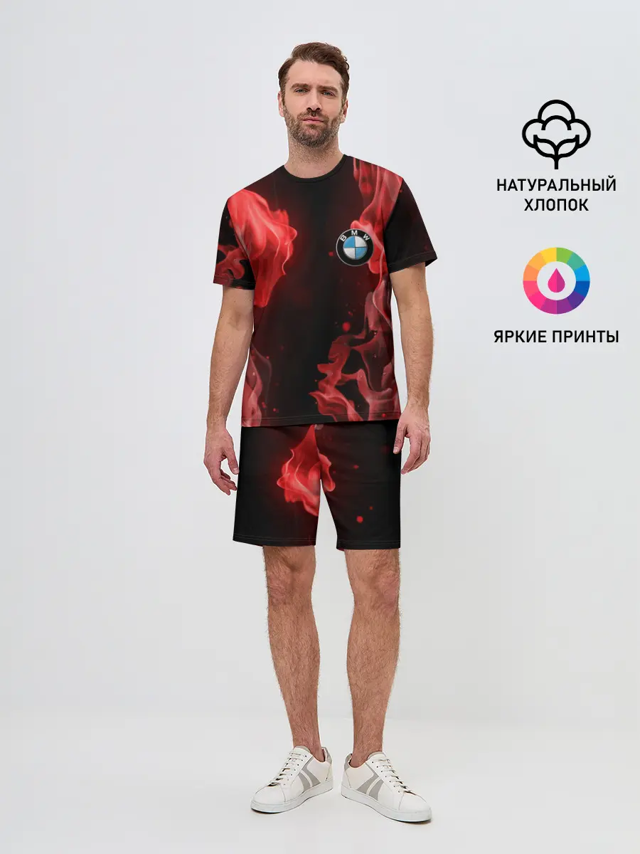 Мужской костюм с шортами / BMW