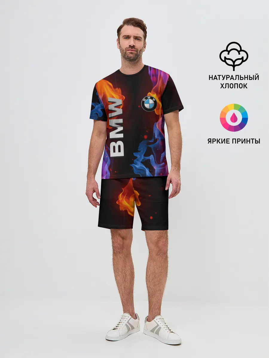 Мужской костюм с шортами / BMW