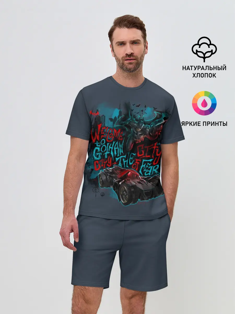 Мужской костюм с шортами / Batman: Arkham Knight