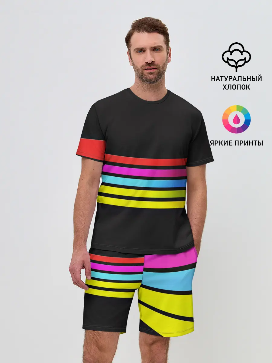 Мужской костюм с шортами / NEON GEOMETRY