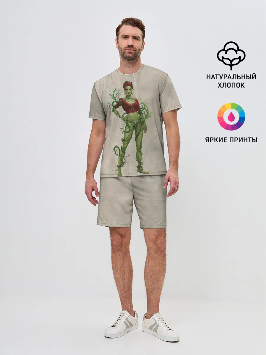 Мужской костюм с шортами / Poison Ivy