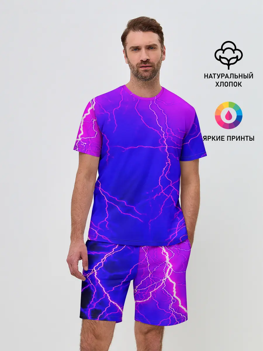 Мужской костюм с шортами / НЕОНОВАЯ МОЛНИЯ