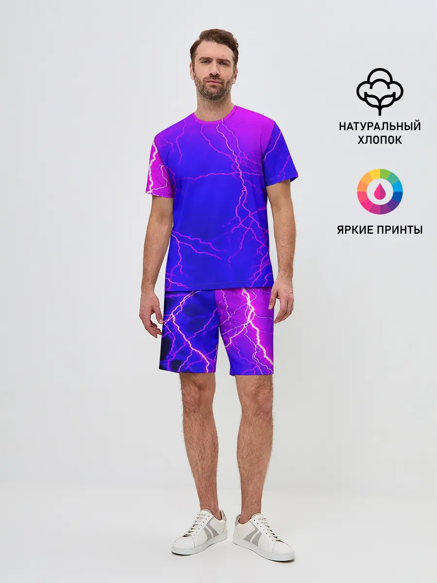 Мужской костюм с шортами / НЕОНОВАЯ МОЛНИЯ