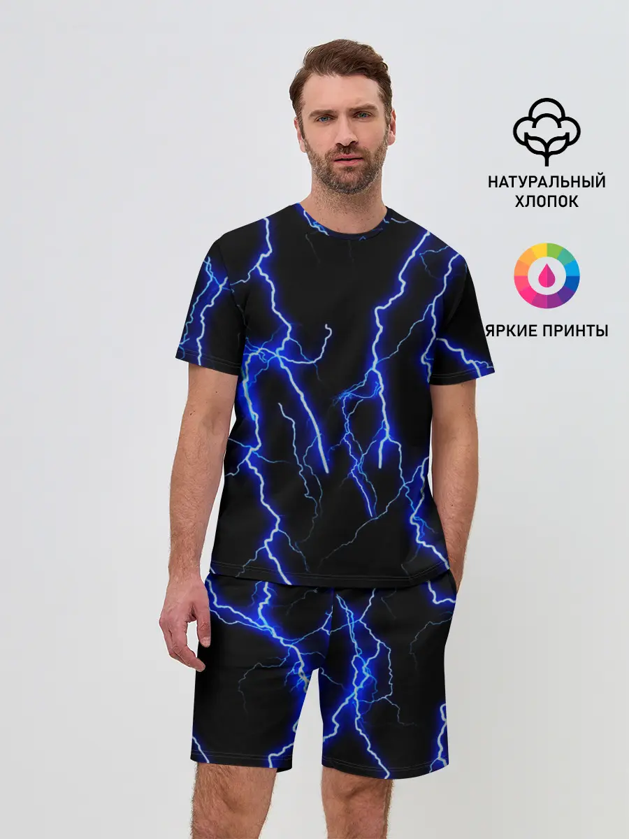 Мужской костюм с шортами / МОЛНИИ