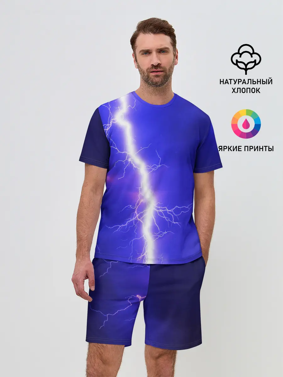 Мужской костюм с шортами / NEON ELECTRIX