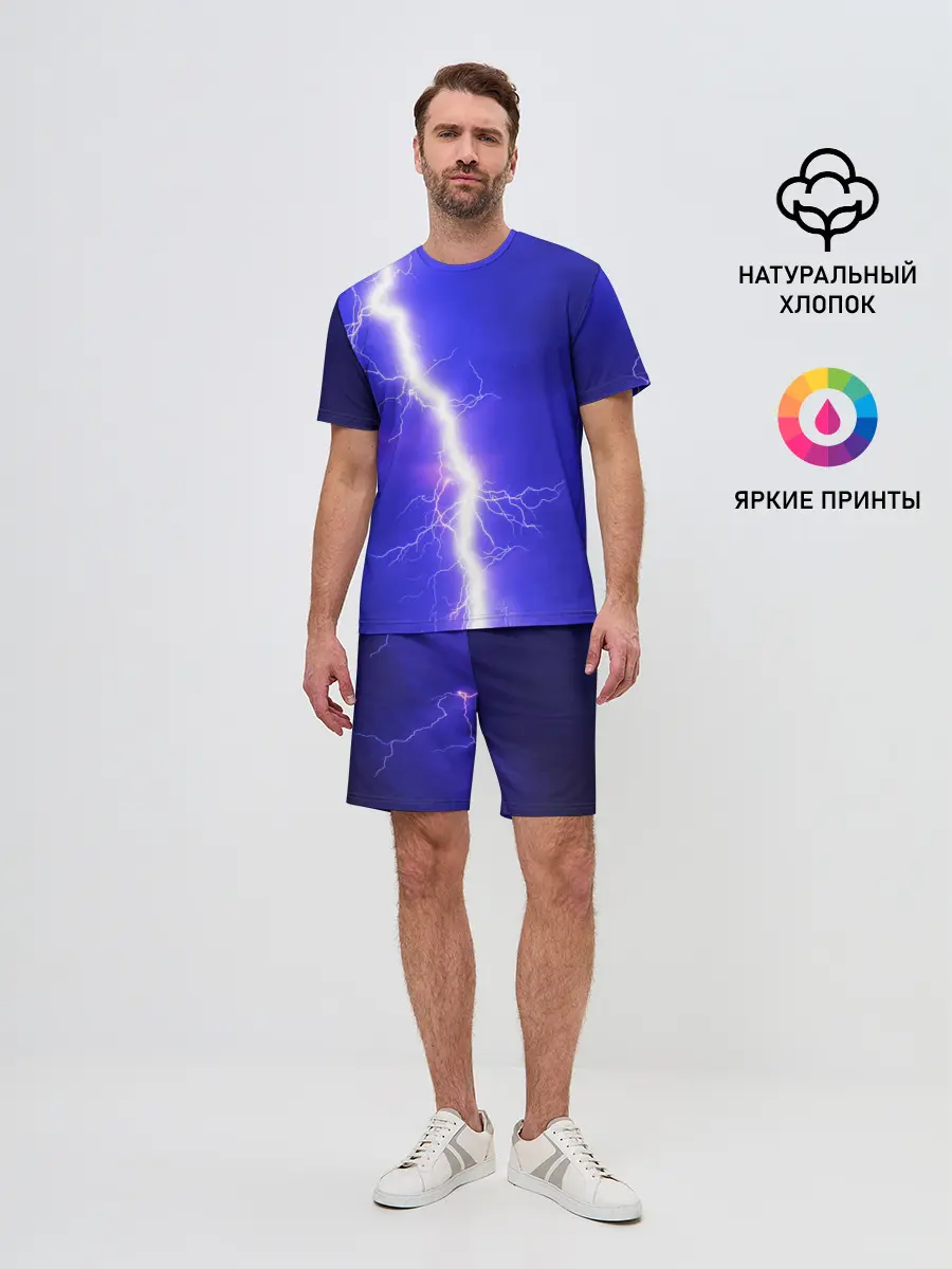 Мужской костюм с шортами / NEON ELECTRIX