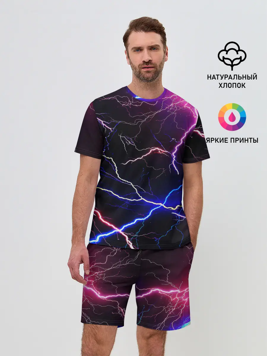 Мужской костюм с шортами / НЕОНОВЫЕ МОЛНИИ