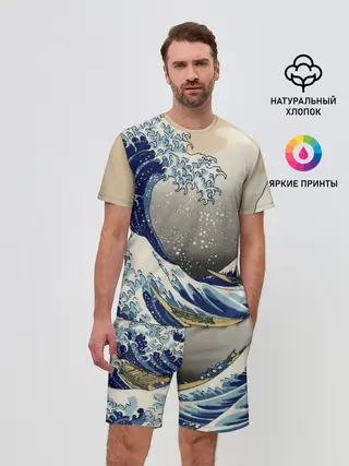 Мужской костюм с шортами / ЯПОНСКАЯ КАРТИНА