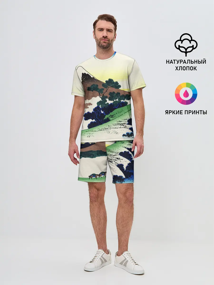 Мужской костюм с шортами / ЯПОНИЯ