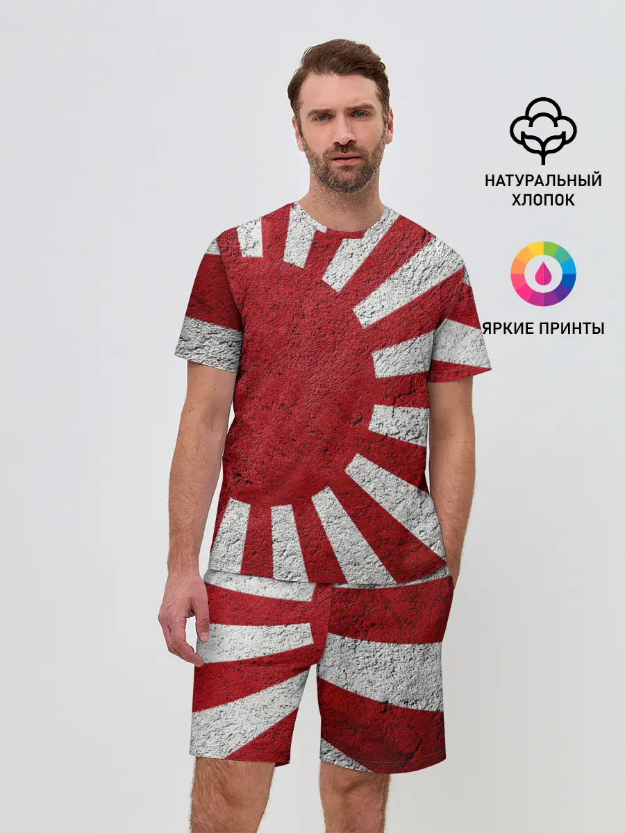 Мужской костюм с шортами / ЯПОНИЯ ГРАНЖ