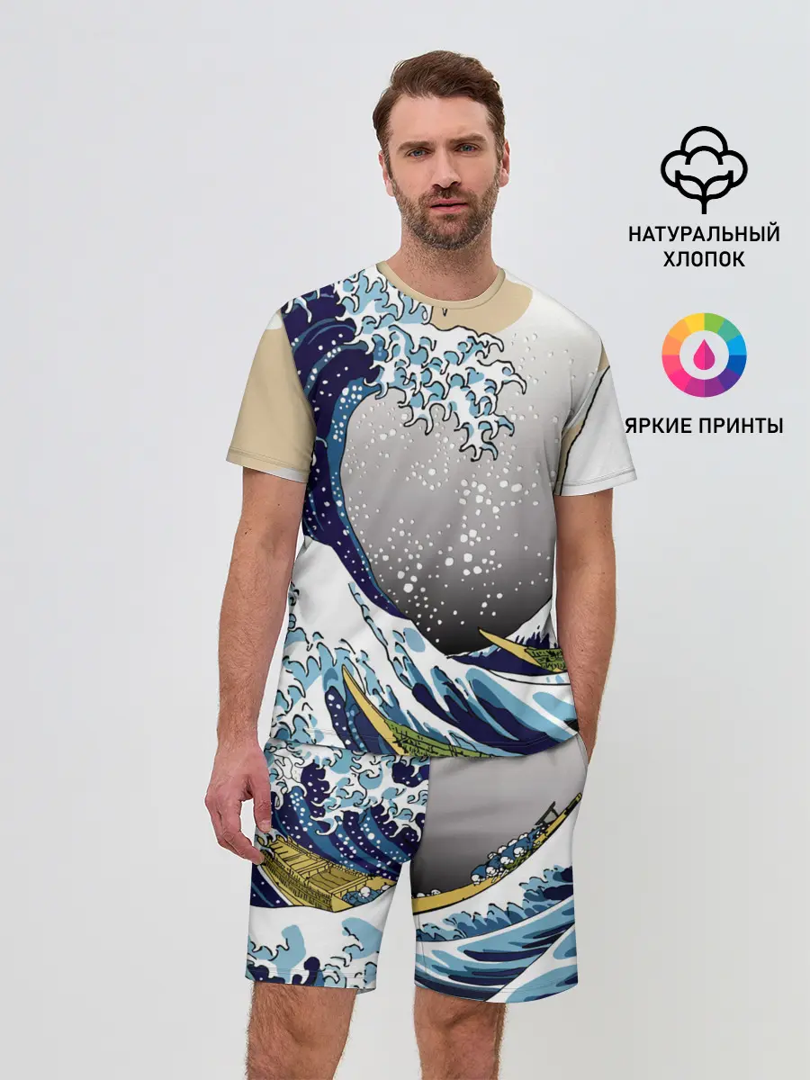 Мужской костюм с шортами / The great wave off kanagawa