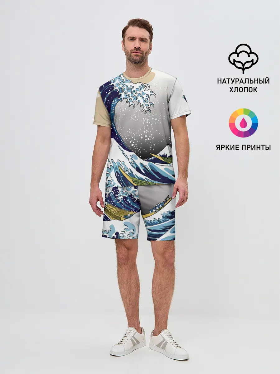 Мужской костюм с шортами / The great wave off kanagawa