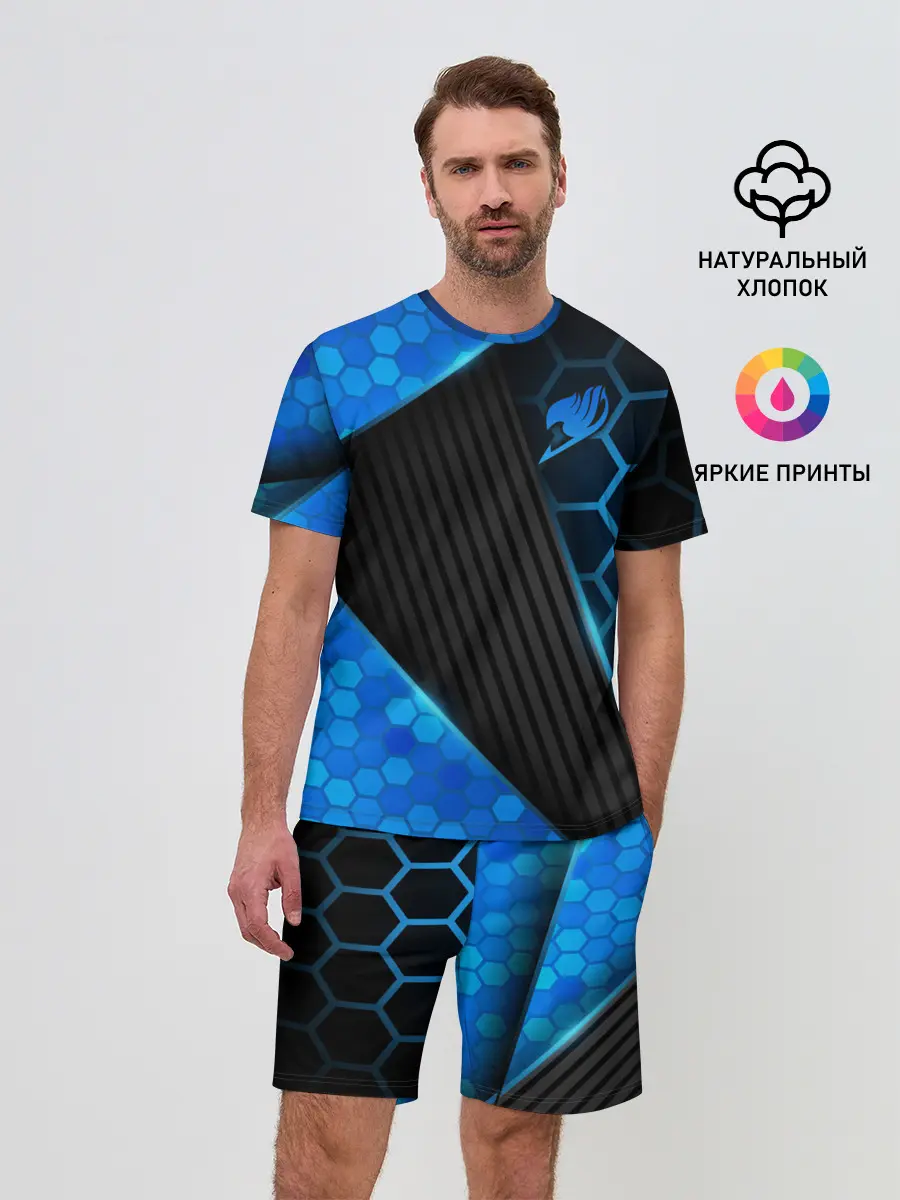 Мужской костюм с шортами / Хвост Феи геометрические соты