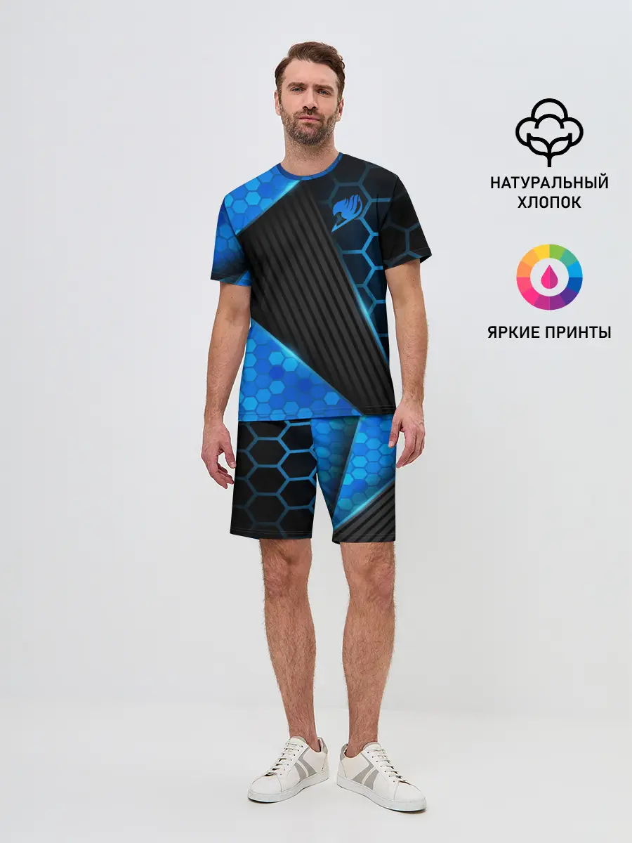 Мужской костюм с шортами / Хвост Феи геометрические соты