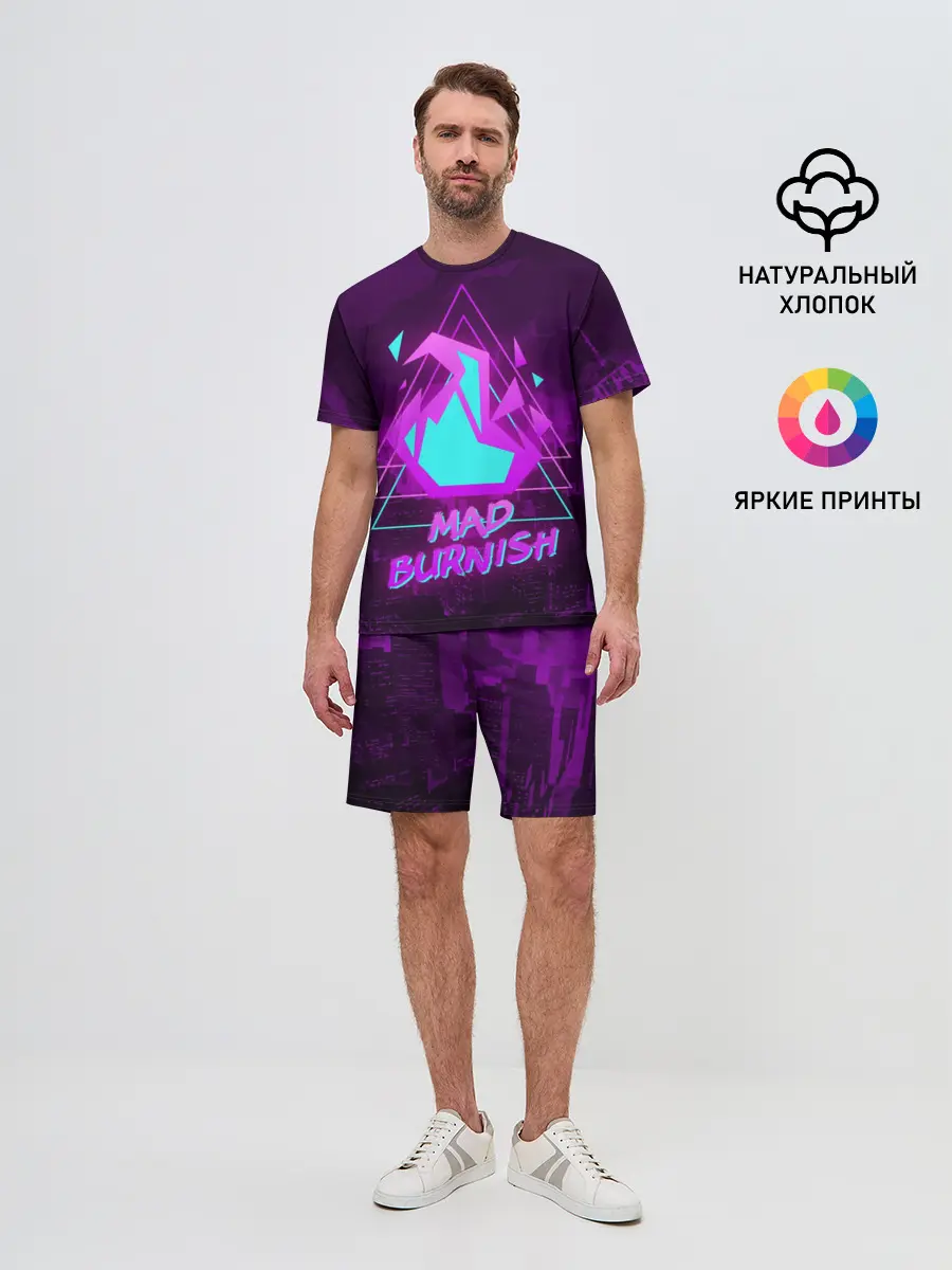 Мужской костюм с шортами / PROMARE MAD BURNISH