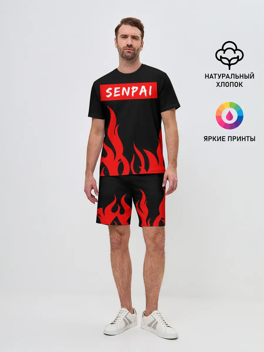 Мужской костюм с шортами / SENPAI