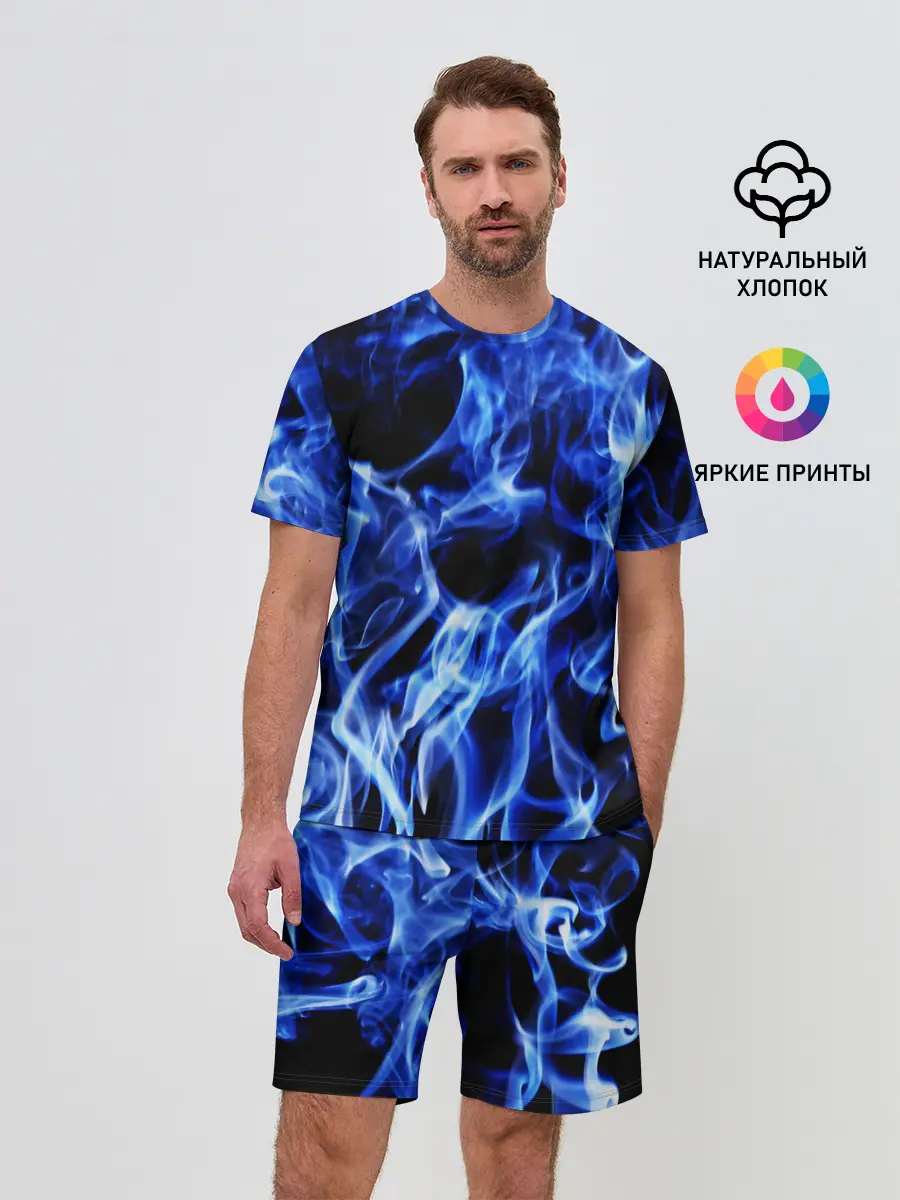 Мужской костюм с шортами / ДЫМ