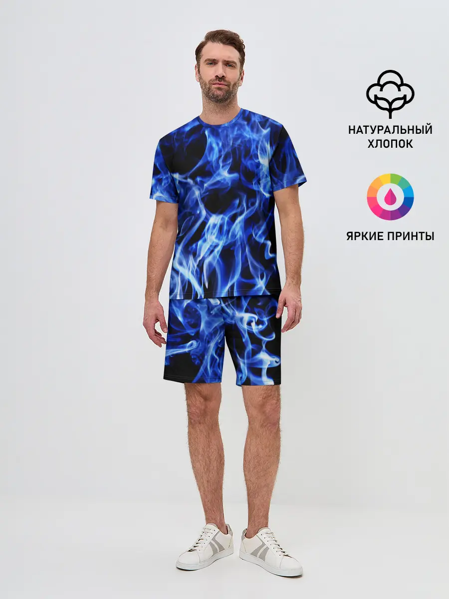 Мужской костюм с шортами / ДЫМ