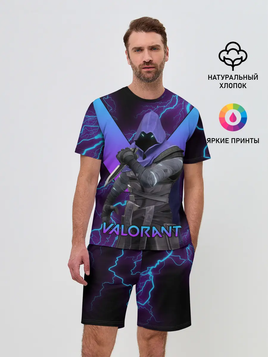 Мужской костюм с шортами / VALORANT OMEN