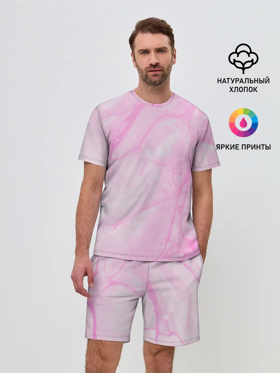 Мужской костюм с шортами / розовые разводы краска зефир