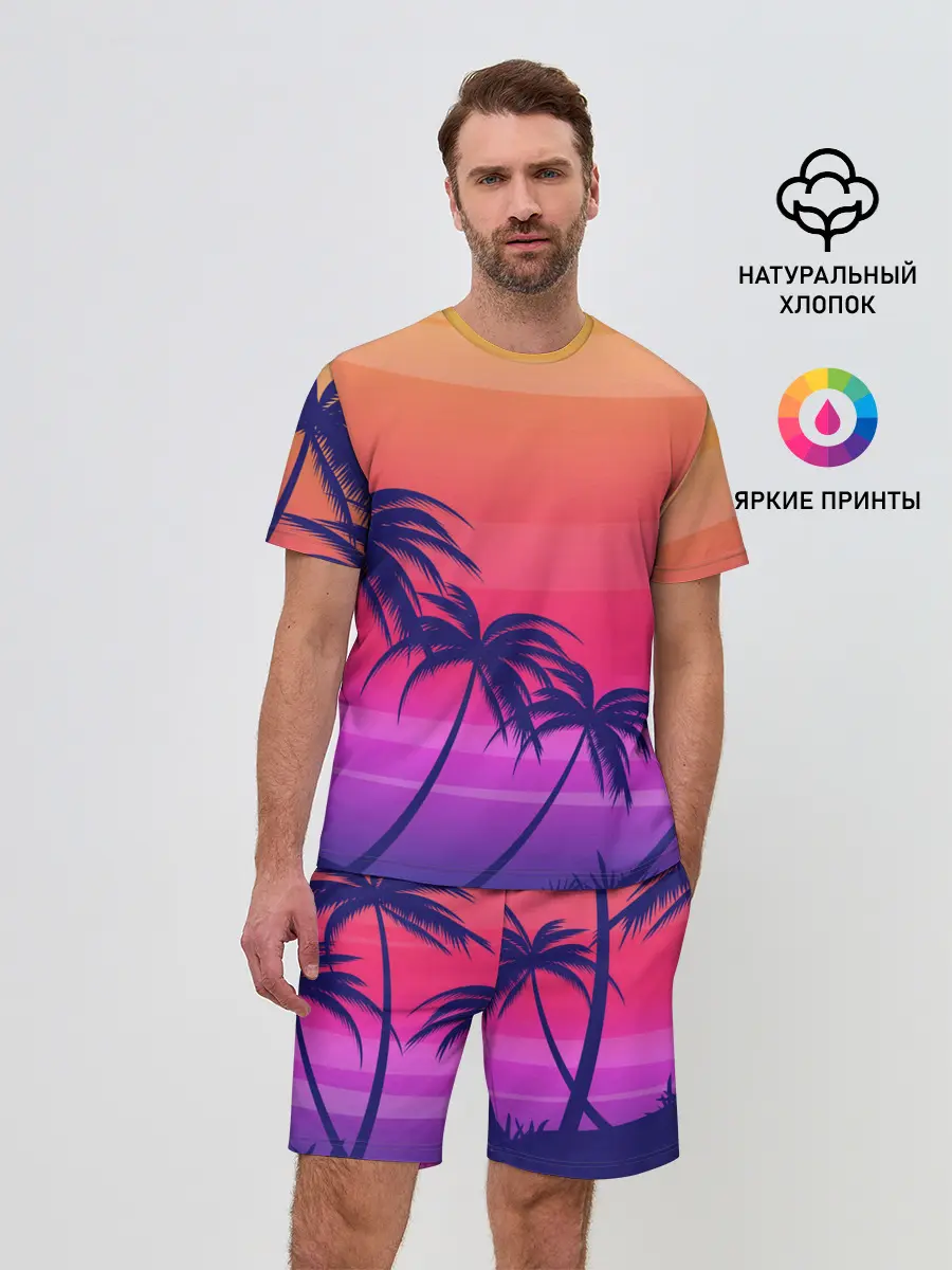 Мужской костюм с шортами / Очеровательный закат