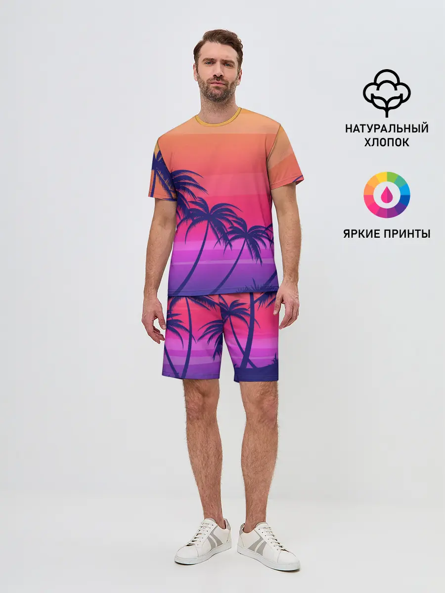 Мужской костюм с шортами / Очеровательный закат