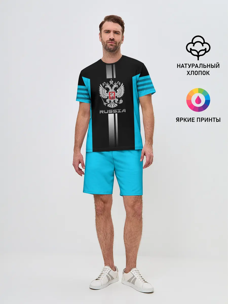 Мужской костюм с шортами / Russia