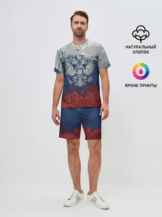 Мужской костюм с шортами / Россия