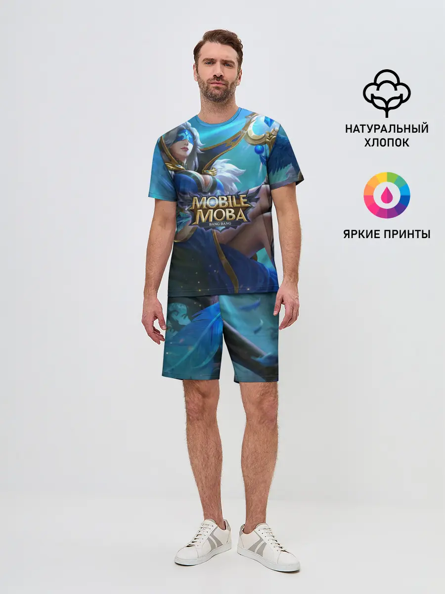 Мужской костюм с шортами / mobile legends