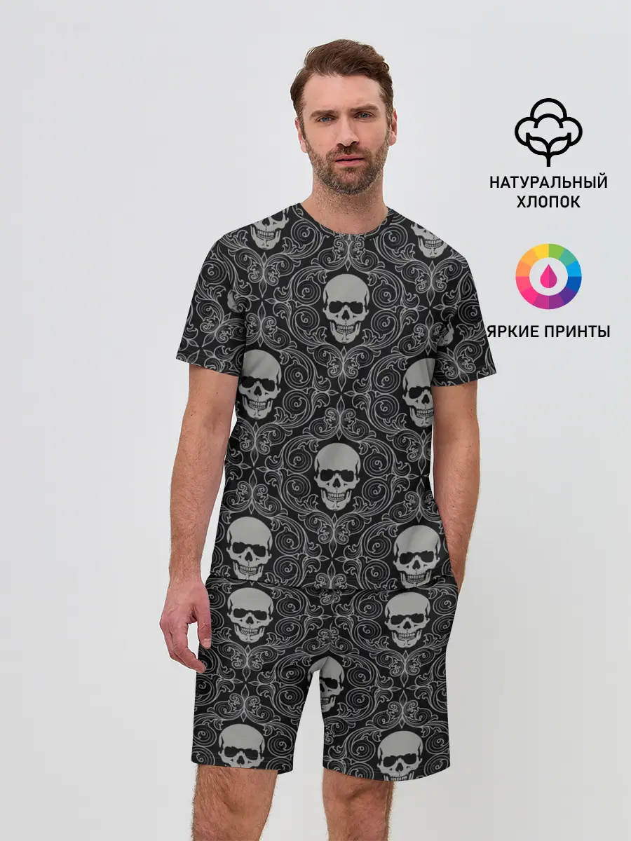 Мужской костюм с шортами / Орнамент Черепа