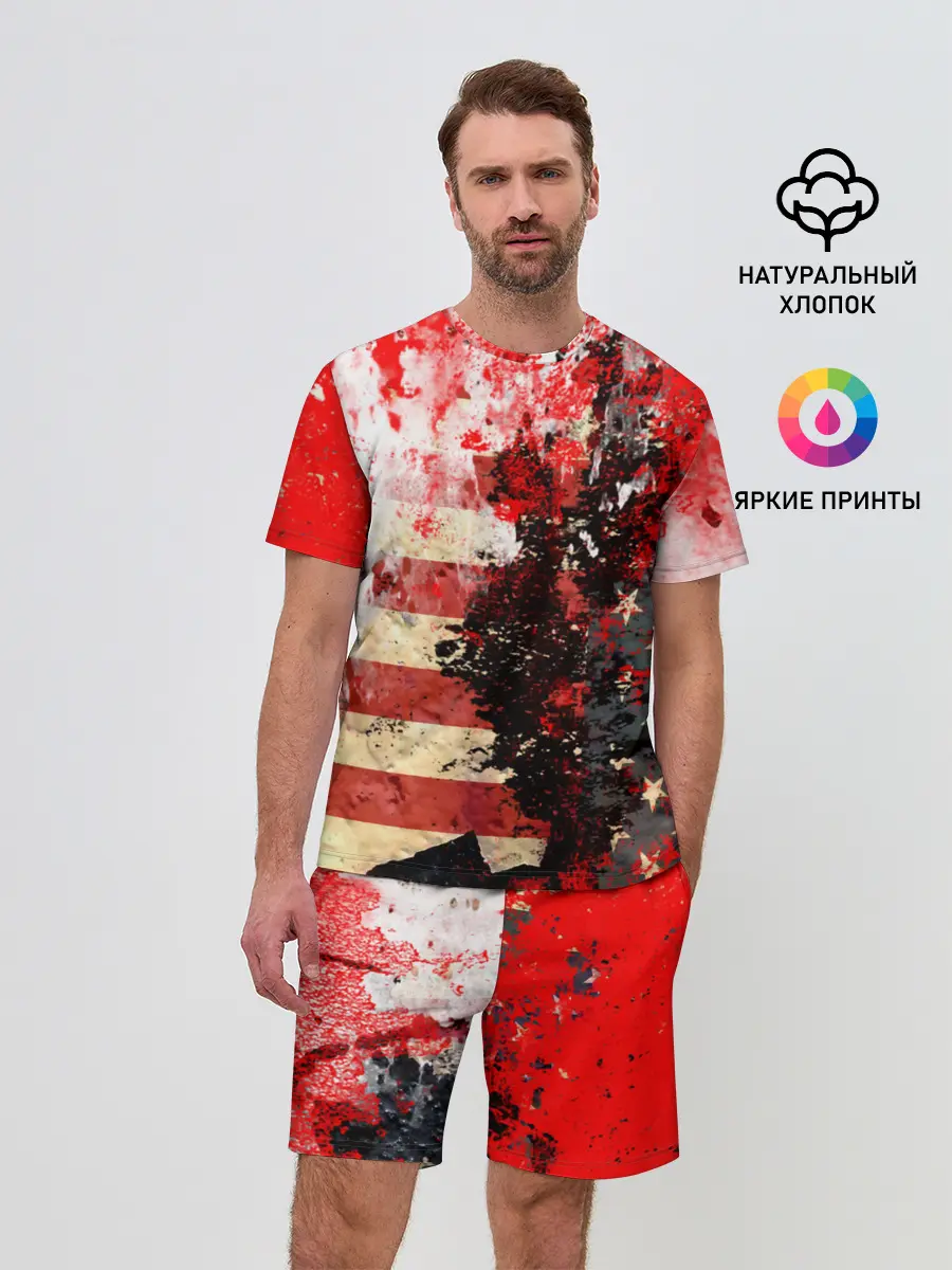 Мужской костюм с шортами / США