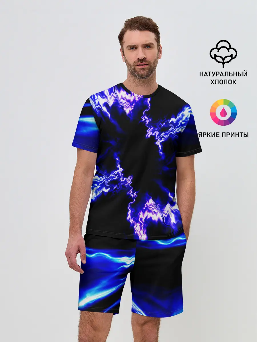 Мужской костюм с шортами / ABSTRACTION