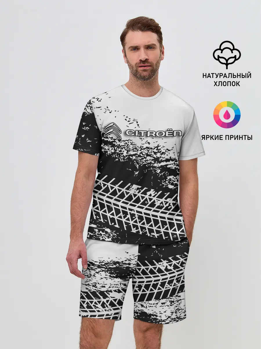 Мужской костюм с шортами / CITROEN