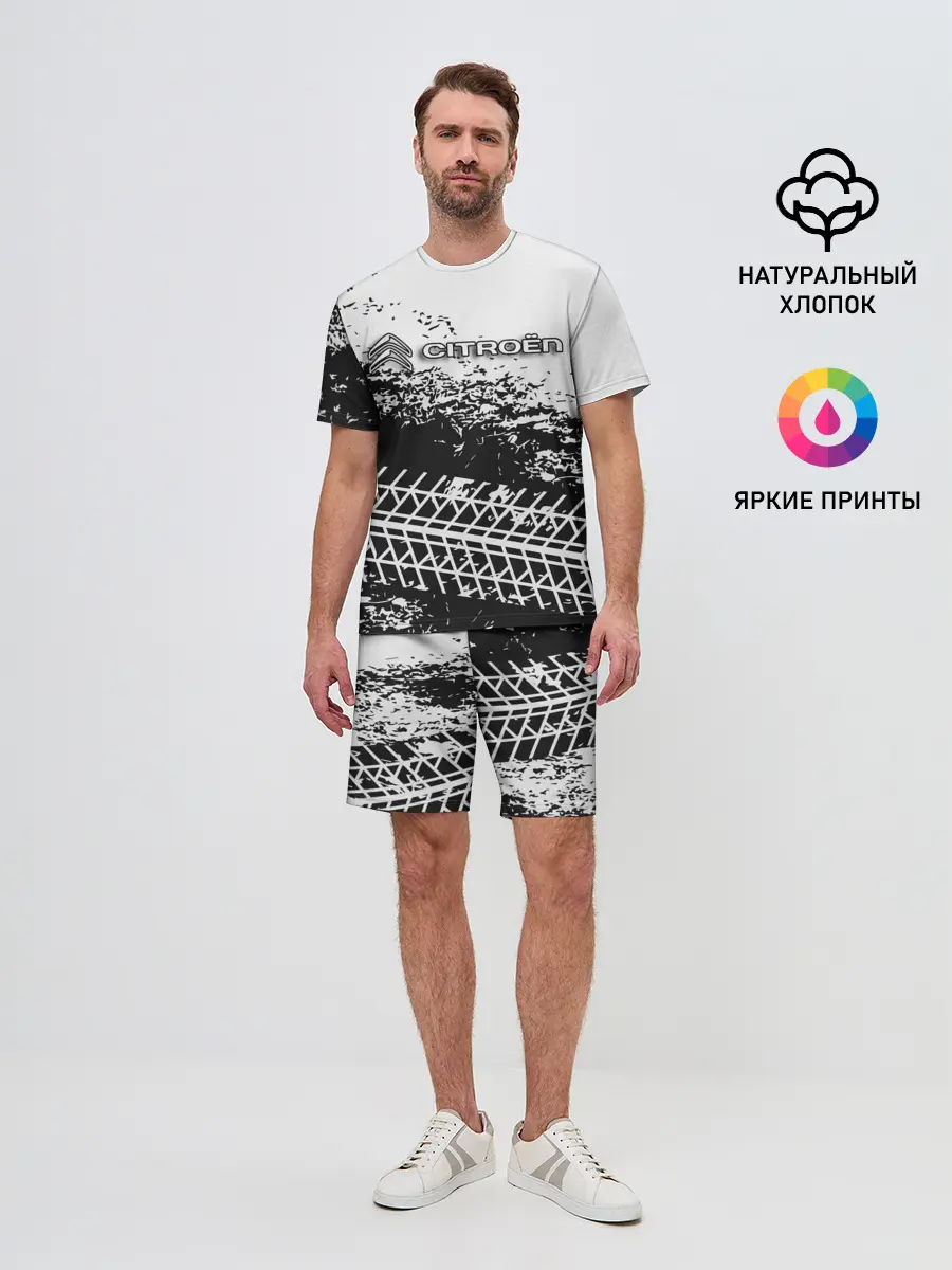 Мужской костюм с шортами / CITROEN