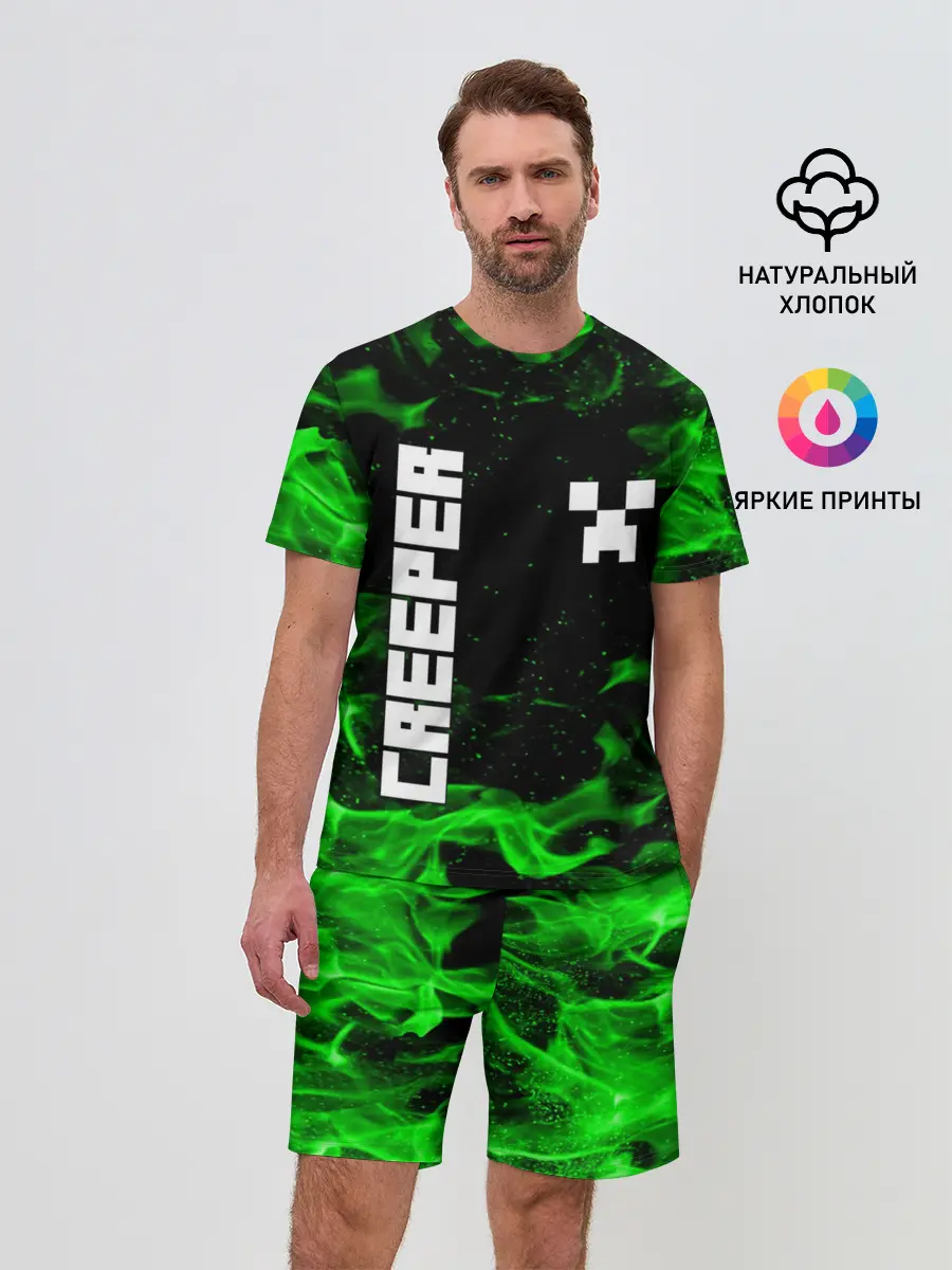 Мужской костюм с шортами / MINECRAFT CREEPER