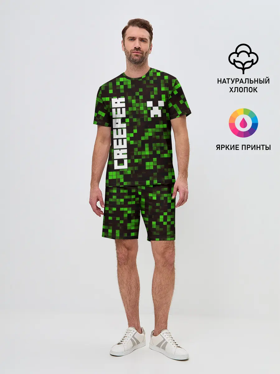 Мужской костюм с шортами / MINECRAFT CREEPER