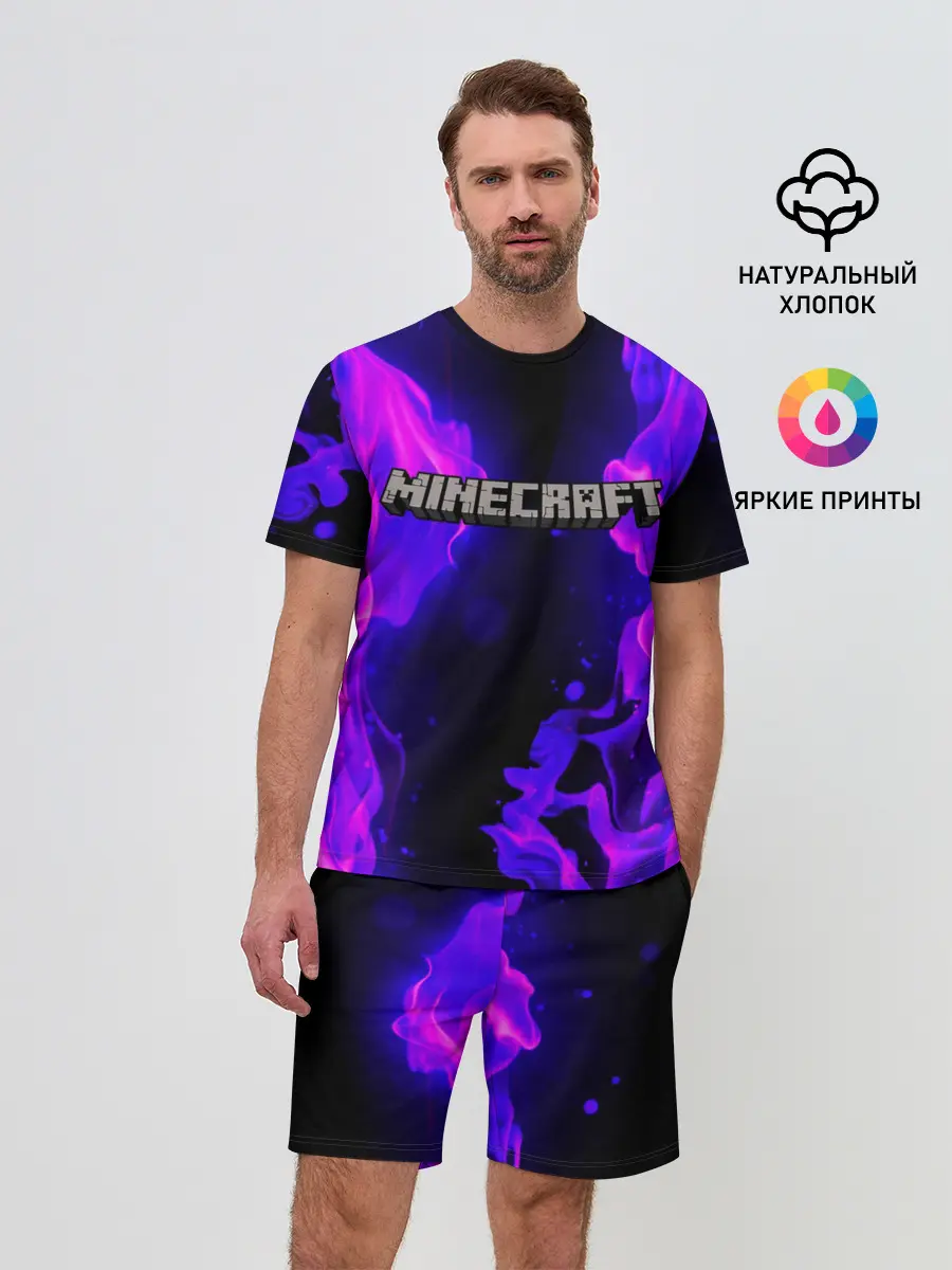 Мужской костюм с шортами / MINECRAFT