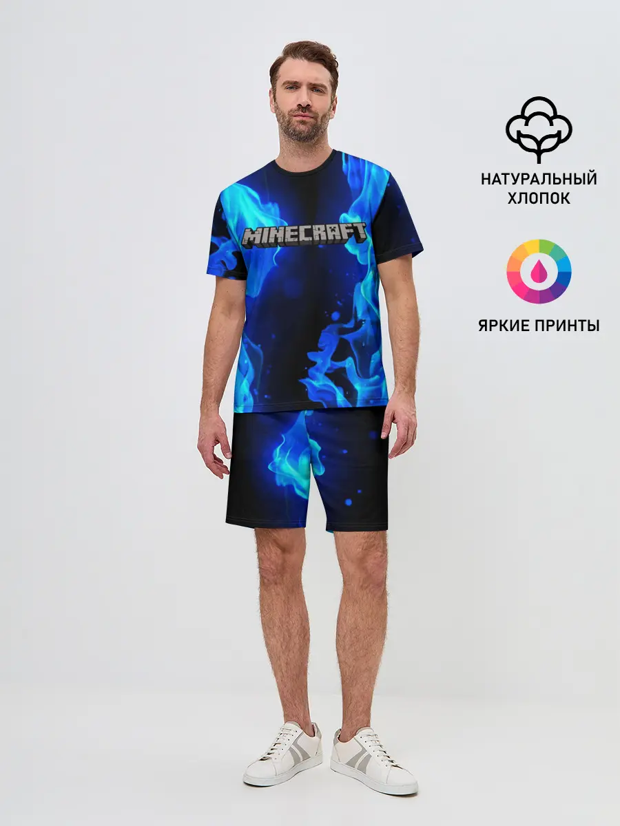 Мужской костюм с шортами / MINECRAFT