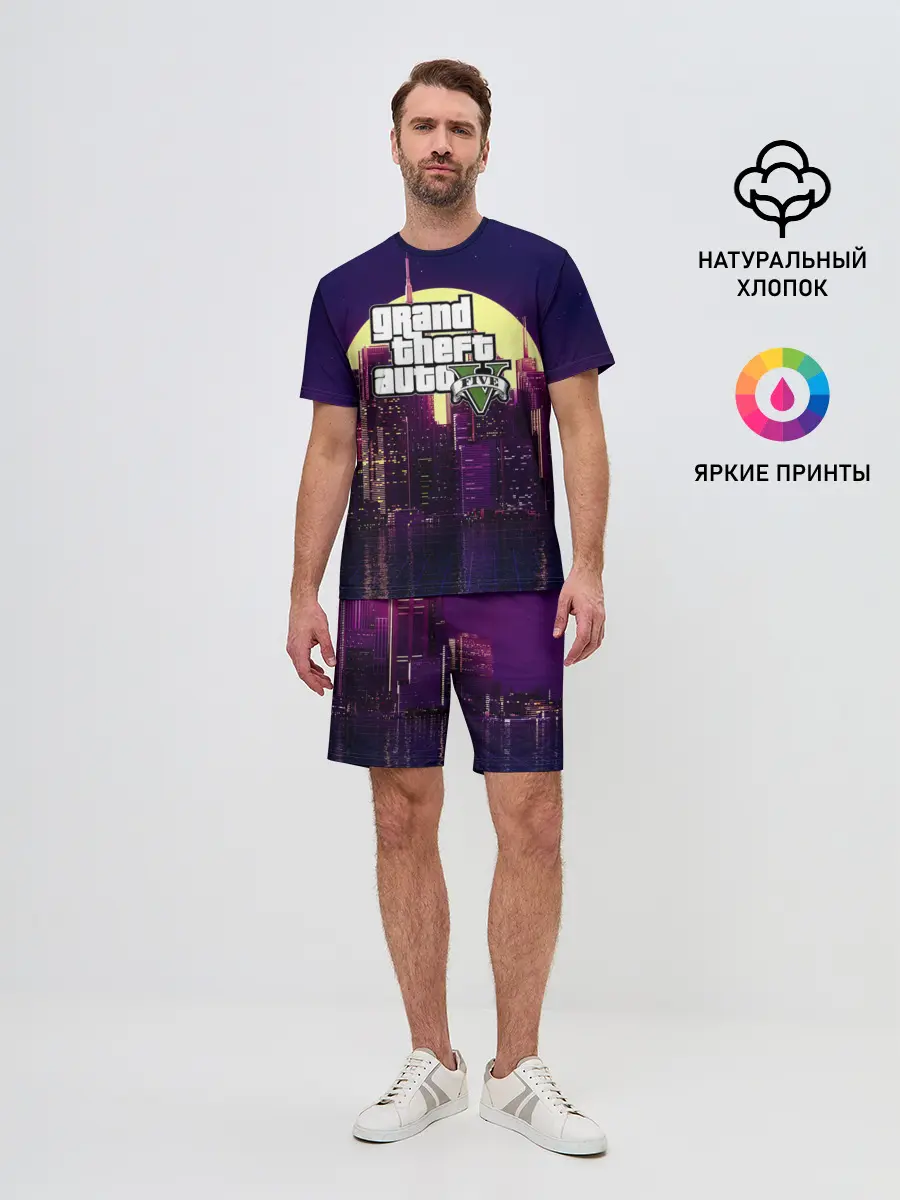 Мужской костюм с шортами / GTA