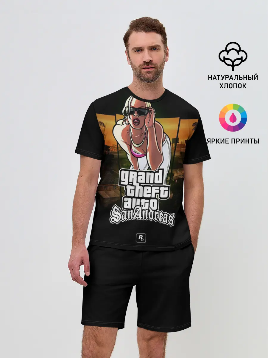 Мужской костюм с шортами / Gta SA