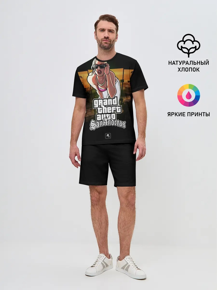 Мужской костюм с шортами / Gta SA